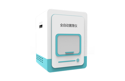 新竹县全自动菌落计数器IN-J400
